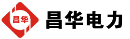 新晃发电机出租,新晃租赁发电机,新晃发电车出租,新晃发电机租赁公司-发电机出租租赁公司