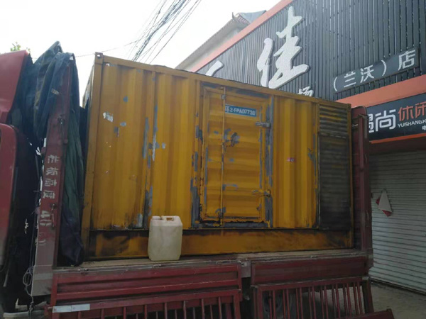 冠县发电机组的结构分析及功能原理