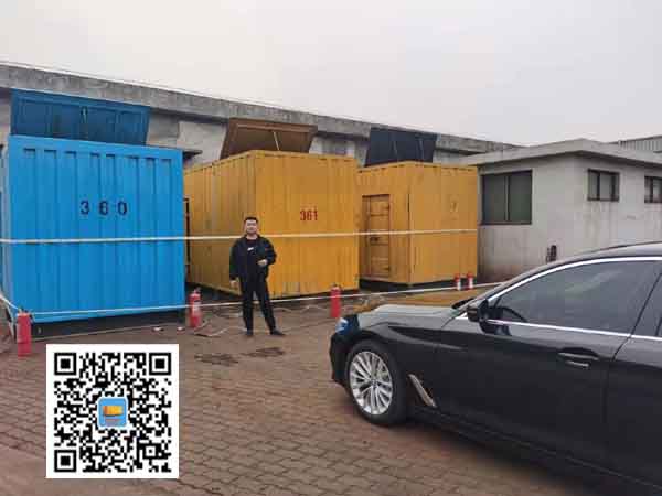 冠县柴油发电机组的维护保养方案